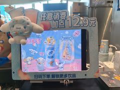 -DQ·蛋糕·冰淇淋(南开大悦城2F店)