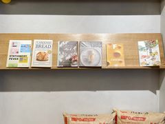 -方炉·天然食材面包店(青秀店)