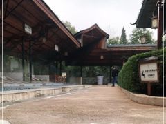 -庐山天沐温泉度假村