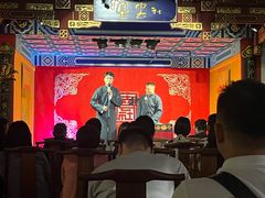 -德云社(三里屯店)
