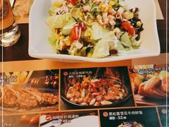 -麦茜哥牛扒城(中银店)