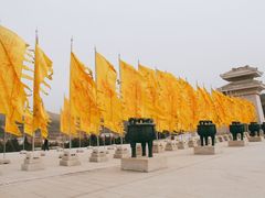 -黄帝陵
