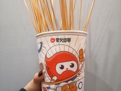 -夸父炸串(江汉路地铁站店)