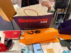 -HappyMiss花满楼·鲜花饼·鲜花茶·伴手礼(上海环球港店)