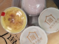 -厝内小眷村(中山利和店)