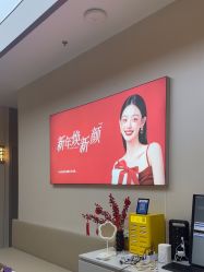 -小忠丽格医美