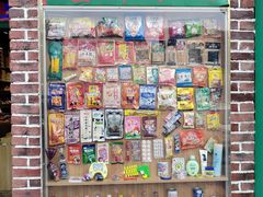 -喧闹·东方大气茶(鹅岭二厂店)