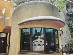 -三鹰之森吉卜力美术馆