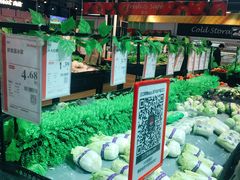 -三江购物(东裕店)
