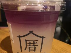 -厝内小眷村(天河南一路店)