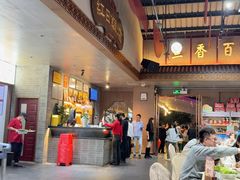 -红日饭店(裕隆三路店)