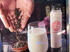 -寿奶茶·鲜奶与茶(合生汇购物中心店)