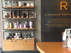 -星巴克臻选(苏州汇豪店)