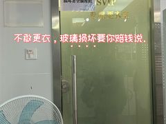-绍兴启迪乔波冰雪世界