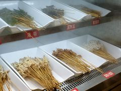 -古真记钵钵鸡(老公园店)