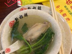 -新招鲜本地鸡窝(平凉路店)