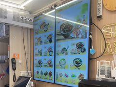 -佳瑜肠粉(总店)