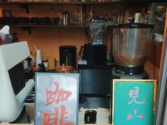 -猫岛主趣味餐厅(鼓浪屿店)