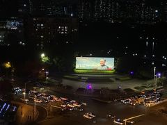 -荔枝公园-小平画像广场