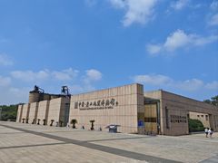 -中国唐山地震博物馆