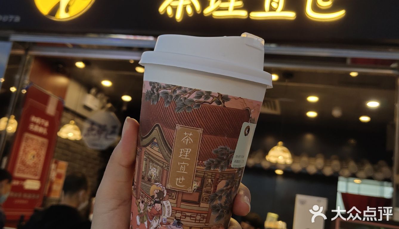 仲系烟雨乌龙好饮[爱心]
