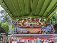 -美的鹭湖探索王国