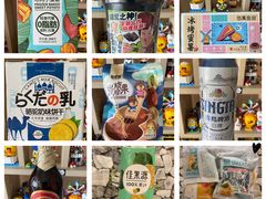 -麦凯乐(尚志大街店)