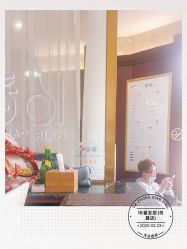 点击看大图 -十六番发型师事务所