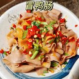 深圳最强鸭血，竟然在串串店里？