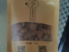 -杏好遇见你(总店)