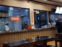 -庆丰包子铺(宣武门店)
