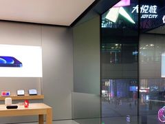 -Apple零售店(中街大悦城店)