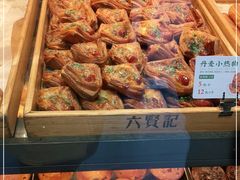 -六贤记(文三店)