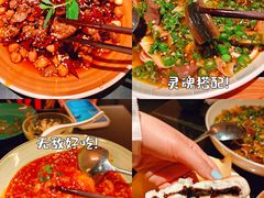 -华豫川酒家(大卫城店)