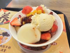 -鲜芋仙(常州吾悦国际广场店)