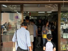 -安德鲁饼店(总店)