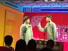 -德云社(三里屯店)