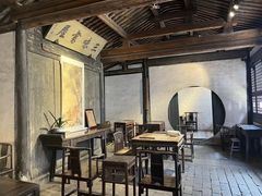 -绍兴鲁迅故里·沈园景区