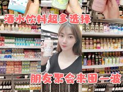 -KKV(深圳kk one 店)