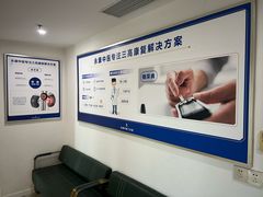 -名医堂永康中医·推拿正骨·针灸·艾灸