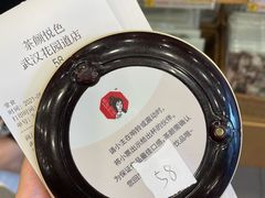 -茶颜悦色(花园道店)