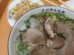 -清真磨沟沿老字号牛肉面(总店)
