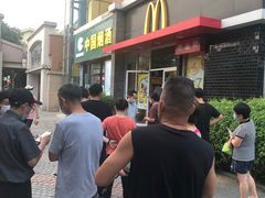-麦当劳(欢乐谷店)