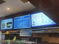 -万记麻辣烫国展总店