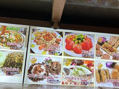 -五邑人家(江门店)