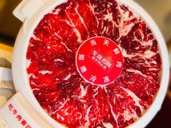 -左庭右院鲜牛肉火锅(苏州园区永旺店)