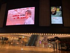 -CGV影城(壹方城IMAX店)
