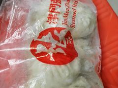 -津门张记包子铺(三马路店)