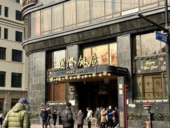 -国际饭店·帆声西饼屋(黄河路店)