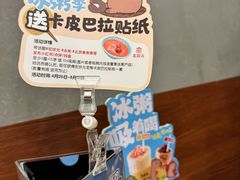 -宏状元现熬粥·京味菜(黄寺大街店)